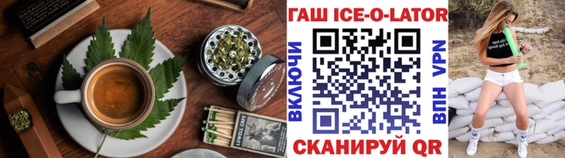 Canna-Cookies марихуана  наркошоп  Междуреченск 