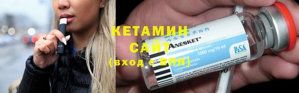 дистиллят марихуана Армянск