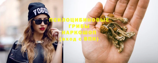 дистиллят марихуана Армянск