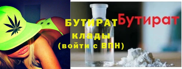 дживик Аркадак