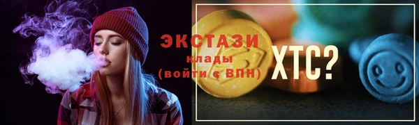 дживик Аркадак