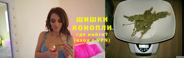 дистиллят марихуана Армянск