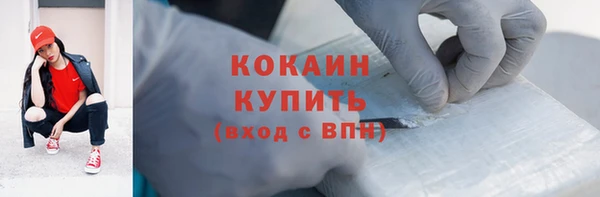 дистиллят марихуана Армянск