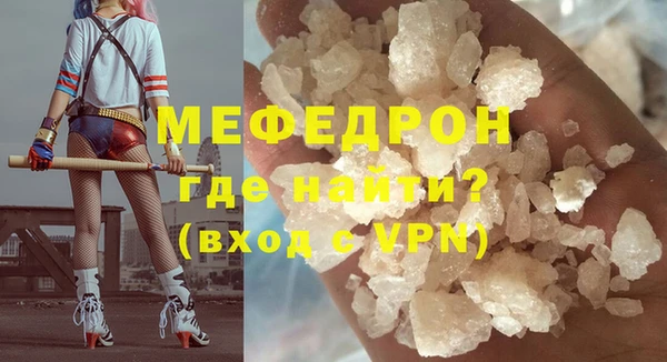 дживик Аркадак