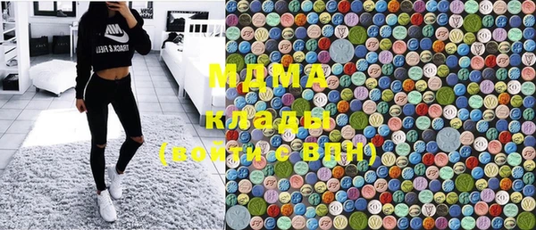 дистиллят марихуана Армянск