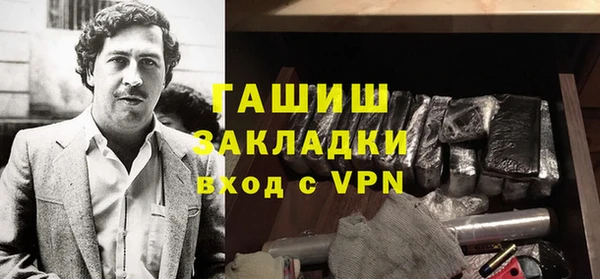 дживик Аркадак