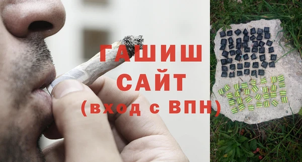 дживик Аркадак