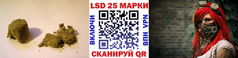 ЛСД экстази ecstasy  наркошоп  Междуреченск 