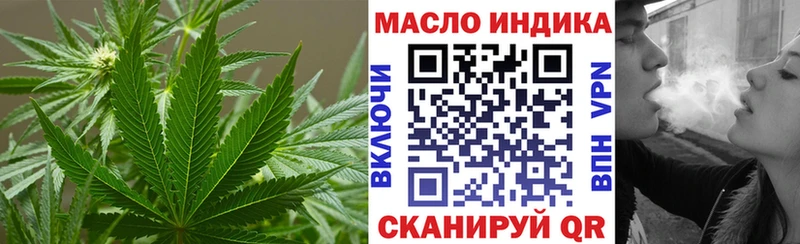 где можно купить   Междуреченск  Дистиллят ТГК вейп 